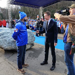 Закладывание камня, Наследие Сочи с участием мера и губернатора
