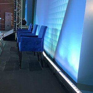 Мероприятие компании Energy Leader - “Конференция и выставка по технологиям производства и применению минеральных удобрений 2024” - проходила в отеле Raddison, Роза Хутор