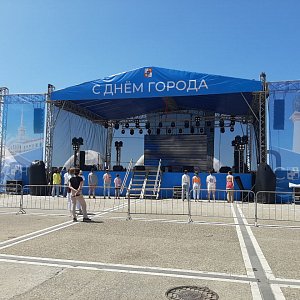 День города Сочи 2022 на площади Южного Мола в центре Сочи