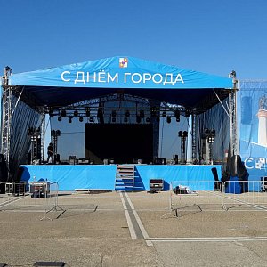 День города Сочи 2022 на площади Южного Мола в центре Сочи