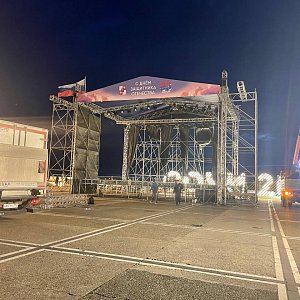 23 Февраля 2024 в городе Сочи