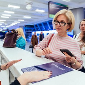 Форум МАСТЕРА ГОСТЕПРИИМСТВА, г.Минеральные воды