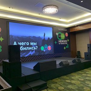 04.2021 Техническое оснащения конференции Пятерочки. Новотель, Красная Поляна