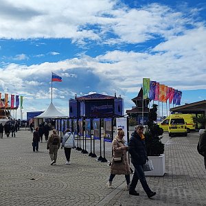 23 Февраля 2024 в городе Сочи