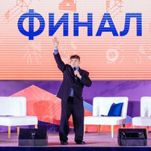 Форум МАСТЕРА ГОСТЕПРИИМСТВА, г.Минеральные воды