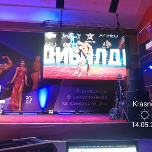 Кубок Краснодарского края по бодибилдингу САМСОН, г. Краснодар