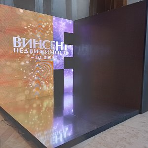 Корпоратив Винсента 2022