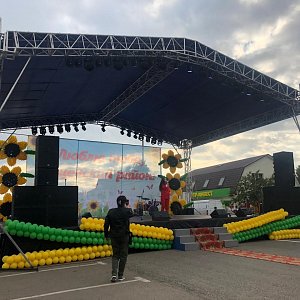 День рождения Станицы Кущевской