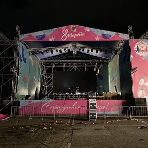 8 марта 2024 в Сочи на Южном Молу