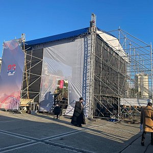 23 Февраля 2024 в городе Сочи