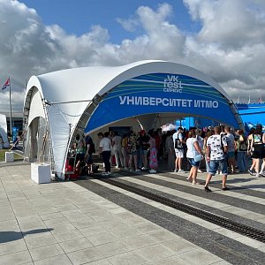 VK фест 2022