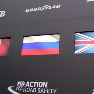 Росгонки
