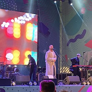 День молодежи 2024