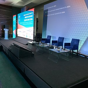 Мероприятие компании Energy Leader - “Конференция и выставка по технологиям производства и применению минеральных удобрений 2024” - проходила в отеле Raddison, Роза Хутор