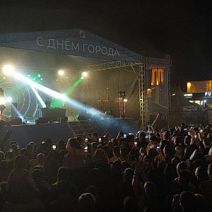 День города Сочи 2022 на площади Южного Мола в центре Сочи