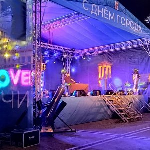 День города Сочи 2022 на площади Южного Мола в центре Сочи