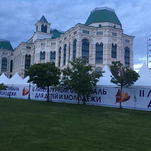 2ой литературный фестиваль для детей и молодежи 2022 г.