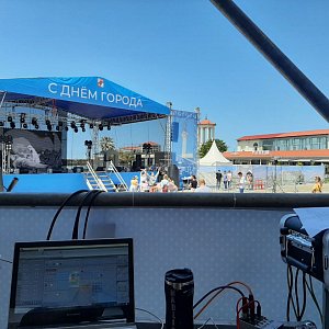 День города Сочи 2022 на площади Южного Мола в центре Сочи