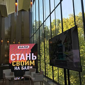 Выставка INVEST  WORLD 2024  в Hyatt
