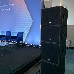 Мероприятие компании Energy Leader - “Конференция и выставка по технологиям производства и применению минеральных удобрений 2024” - проходила в отеле Raddison, Роза Хутор