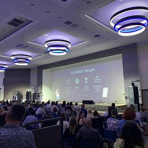 30.09.2021 Отель Пульман, Конференция продавцов маркетплэйсов