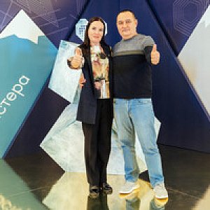 Форум МАСТЕРА ГОСТЕПРИИМСТВА, г.Минеральные воды