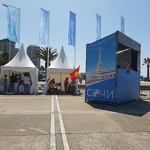 День города Сочи 2022 на площади Южного Мола в центре Сочи