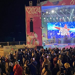 8 марта 2024 в Сочи на Южном Молу