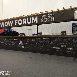 WOW Forum