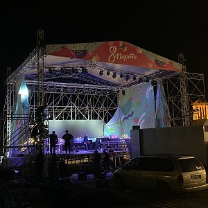 8 марта 2024 в Сочи на Южном Молу