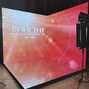Корпоратив Винсента 2022