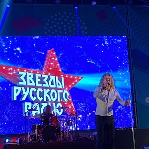 8 марта 2024 в Сочи на Южном Молу
