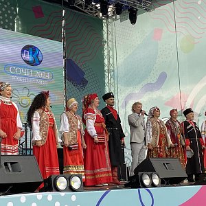 8 марта 2024 в Сочи на Южном Молу