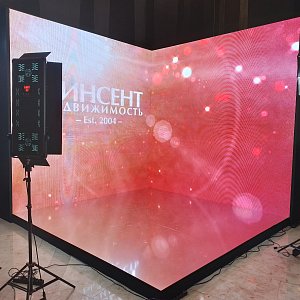 Корпоратив Винсента 2022