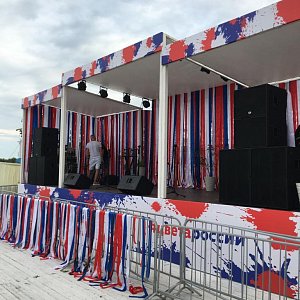Ежегодный фестиваль БЛОГЕРЫ РОССИИ 2021