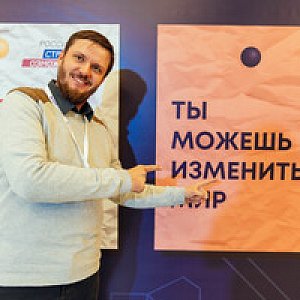 Форум МАСТЕРА ГОСТЕПРИИМСТВА, г.Минеральные воды