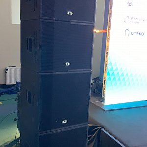 Мероприятие компании Energy Leader - “Конференция и выставка по технологиям производства и применению минеральных удобрений 2024” - проходила в отеле Raddison, Роза Хутор