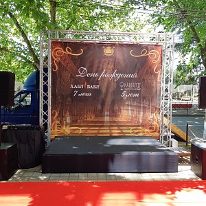 День Рождения ресторана КАШАЛОТ