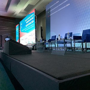 Мероприятие компании Energy Leader - “Конференция и выставка по технологиям производства и применению минеральных удобрений 2024” - проходила в отеле Raddison, Роза Хутор