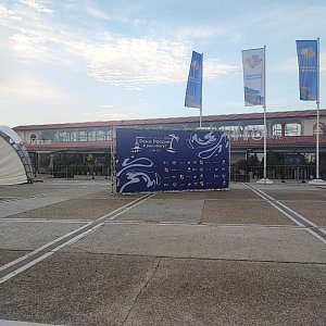 Забег реки Бегут 2023