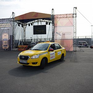 Первый всероссийский конкурс Такси