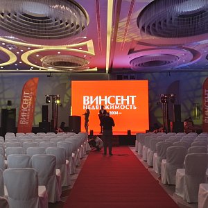 Корпоратив Винсента 2022