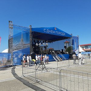 День города Сочи 2022 на площади Южного Мола в центре Сочи