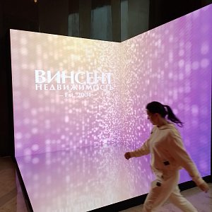 Корпоратив Винсента 2022