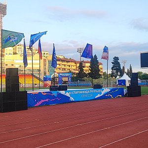 IX Спартакиада в 2024 году проходила на стадионе Юг-Спорт в городе Сочи