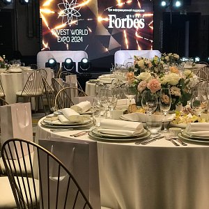 Выставка INVEST  WORLD 2024  в Hyatt