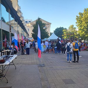 День Молодежи, 2022 г.Краснодар