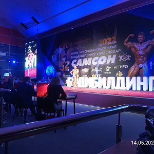 Кубок Краснодарского края по бодибилдингу САМСОН, г. Краснодар