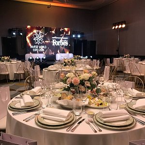 Выставка INVEST  WORLD 2024  в Hyatt
