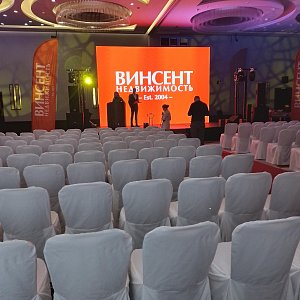 Корпоратив Винсента 2022